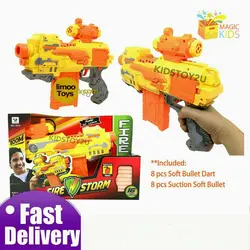 تفنگ Nerf Fire Storm