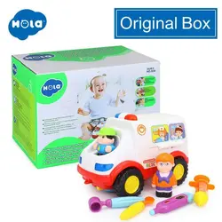 آمبولانس هالی تویز Hulie toys