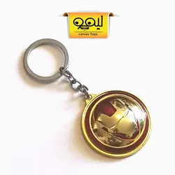 جاکلیدی آیرون من (کپی)