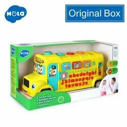 اتوبوس مدرسه مدل 3126 برند هولی تویز Huile toys