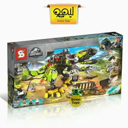 لگو ژوراسیک پارک ربات تیرکس Mech T-rex