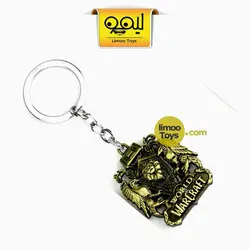 جاکلیدی فلزی طرح 2 warcraft