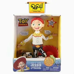 عروسک سخنگو جسی jessie lots o' lughs