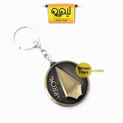 جاکلیدی طرح گرین ارو Green Arrow