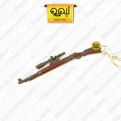 جاکلیدی فلزی طرح بازی پابجی PUBG