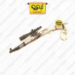 جاکلیدی فلزی طرح بازی پابجی PUBG