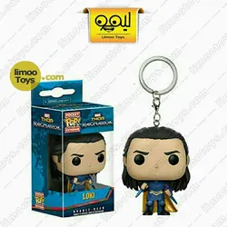 فانکو پاپ لوکی Loki