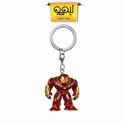 جاکلیدی فانکو هالک باستر Hulk buster