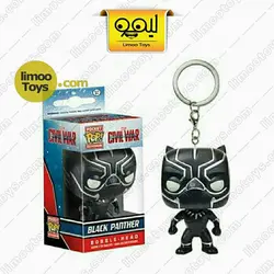 فانکو پاکت بلک پنتر Black Panther