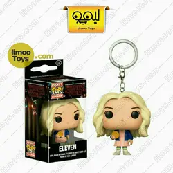 فانکو پاکت الون Eleven