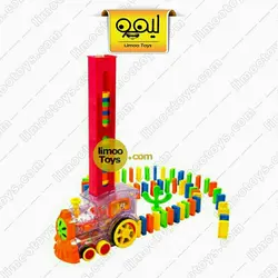 قطار دومینو مدل 3005A