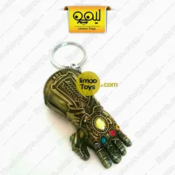 جاکلیدی دستکش تانوس Thanos