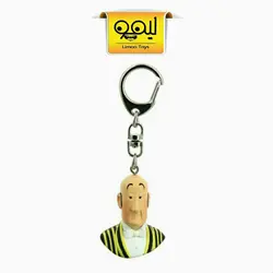 جاکلیدی نستور