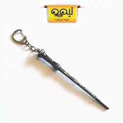 جاکلیدی چوبدستی هری پاتر