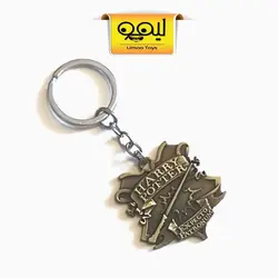 جاکلیدی هری پاتر