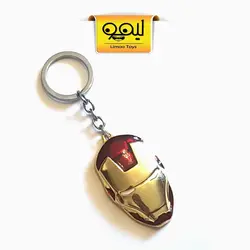 جاکلیدی آیرون من