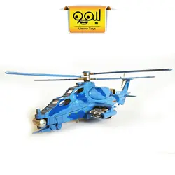 ماکت فلزی هلیکوپتر جنگی