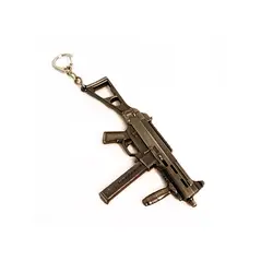 جاکلیدی ندای وظیفه