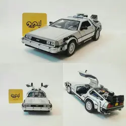 ماکت کلکسیونی ماشین زمان فیلم Back to Future