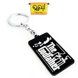 جاکلیدی The Godfather