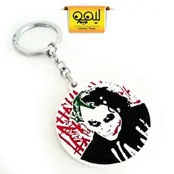 جاکلیدی جوکر