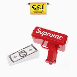 تفنگ پول پاش Money Gun