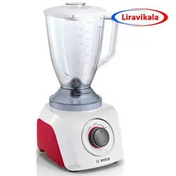 مخلوط کن بوش مدل MMB21PRO