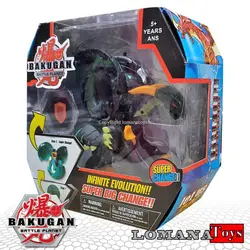 توپ تبدیل شونده باکوگان سایزبزرگ