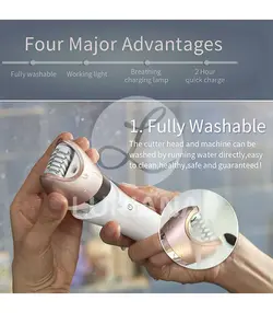 اپیلیدی 5 کاره جیمی مدل Geemy GM-7003