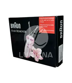 بند انداز براون مدل BraUn BR-3577