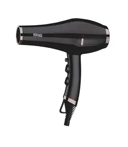 سشوار دی اس پی مدل dsp 30089A