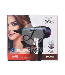 سشوار مکس مدل MAX MA-885