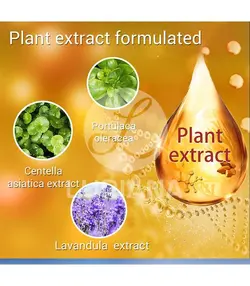 سرم درمانی تی سی ام TCM لانبنا