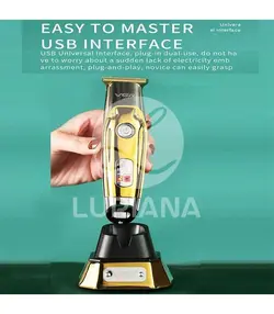 ماشین اصلاح مو وی جی آر مدل VGR V-277