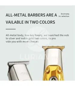 ماشین اصلاح مو وی جی آر مدل VGR V-277