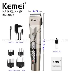 ماشین اصلاح موی بدن کیمی مدل kemei km-1627