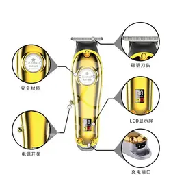 ماشین اصلاح موی بدن و خط زن کیمی kemei km-i8s