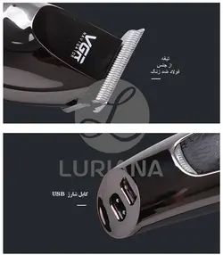 ماشین اصلاح موی بدن وی جی آر مدل VGR V-030