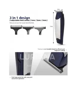 ماشین اصلاح موی سر کیمی مدل Kemei km-5021