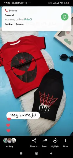 ست مرد عنکبوتی