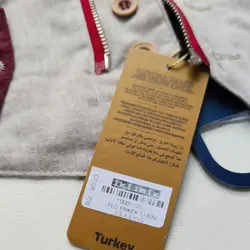 سه تیکه مجلسی با کمربند_2203