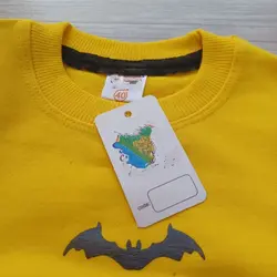 ست بتمن کد _