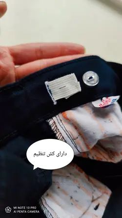 سه تیکه مجلسی با کمربند_2202