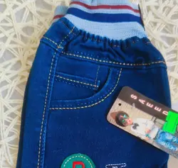 شلوار جین نقلی کد_2051