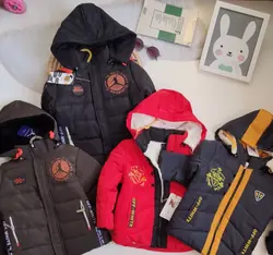 کاپشن حراج قد ۴۳