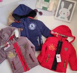 کاپشن حراج قد ۴۳