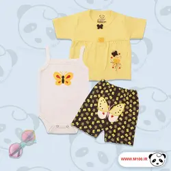 1183-پروانه شیک