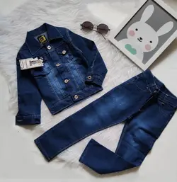 کت و شلوار جین