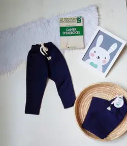 شلوار کتون سرمه ای کد_