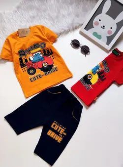 ماشین کد 2036